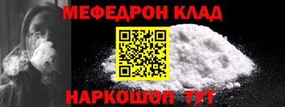 гашиш Кунгур
