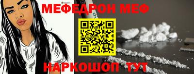гашиш Кунгур