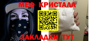 гашиш Кунгур