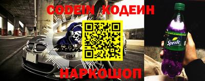 гашиш Кунгур