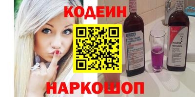 гашиш Кунгур