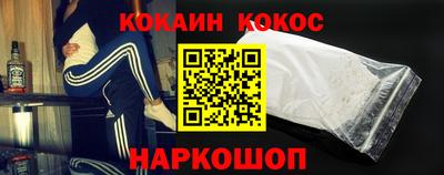 героин Ликино-Дулёво