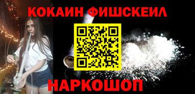 синтетический гашиш Кулебаки