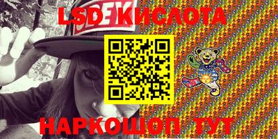 гашиш Кунгур