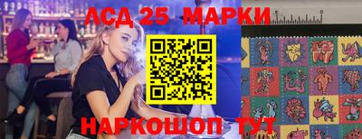 гашиш Кунгур