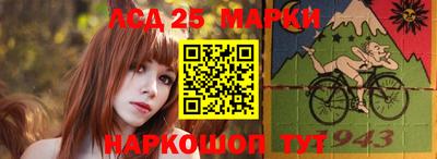 синтетический гашиш Кулебаки
