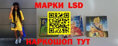 каннабис Кумертау