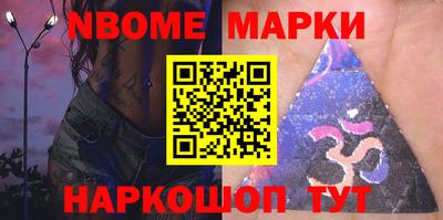гашиш Кунгур