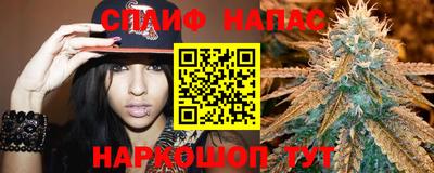 гашиш Кунгур