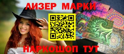 гашиш Кунгур