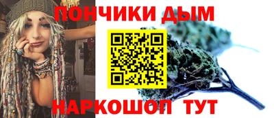 гашиш Кунгур