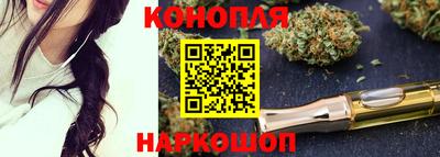 гашиш Кунгур