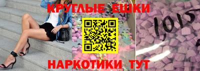 каннабис Кумертау