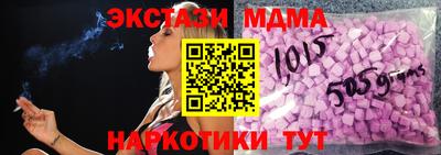 каннабис Кумертау
