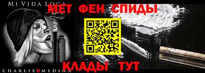 каннабис Кумертау
