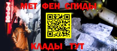 каннабис Кумертау