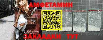 каннабис Кумертау