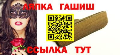 каннабис Кумертау