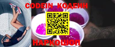 гашиш Кунгур