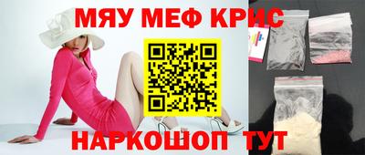 каннабис Кумертау