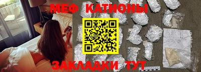 синтетический гашиш Кулебаки