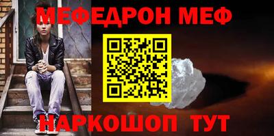 каннабис Кумертау